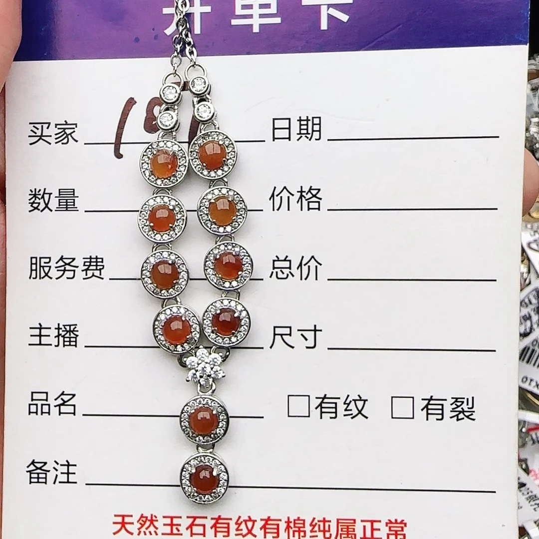 银S925镶嵌戒指翡翠戒指