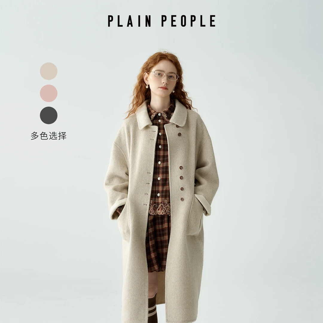 PLAIN PEOPLE复古时髦通勤翻领中长款毛呢大衣外套女2025冬季新款