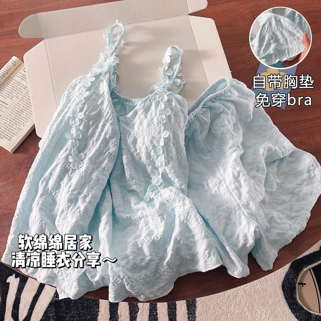 薇妮猪睡衣女夏季baby蓝花朵带胸垫吊带套装纯欲少女可外穿家居服
