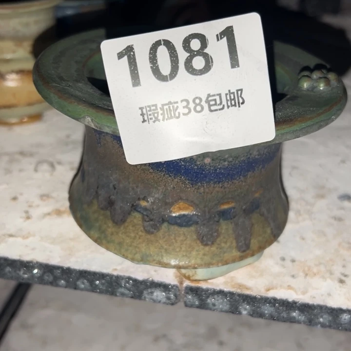 厂家直销瑕疵品处理