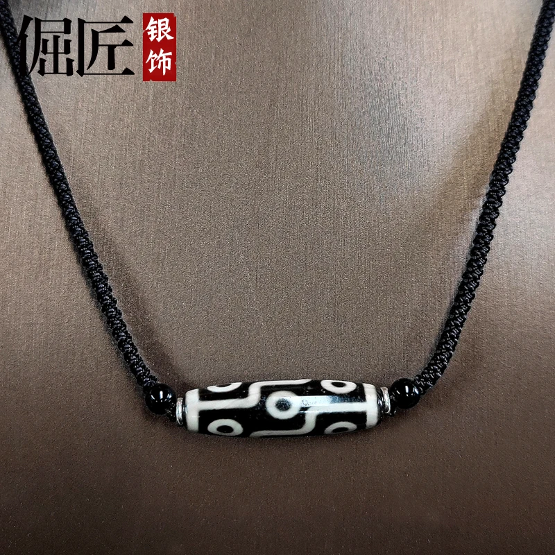 38MM玛瑙吊坠男士挂坠潮流九眼长T珠银编绳挂件DIY挂饰个性