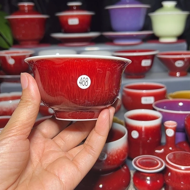 景德镇玉郎亭陶瓷福利杯