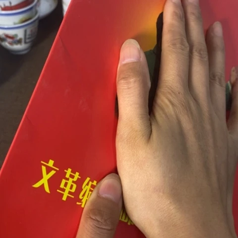 摆件景德镇陶瓷学院
