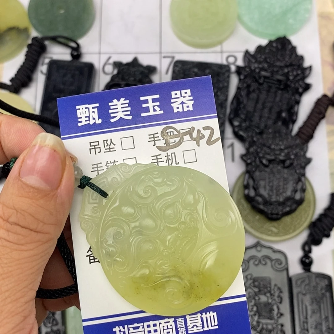 【闪购商品】未镶嵌岫玉挂件一*挂件