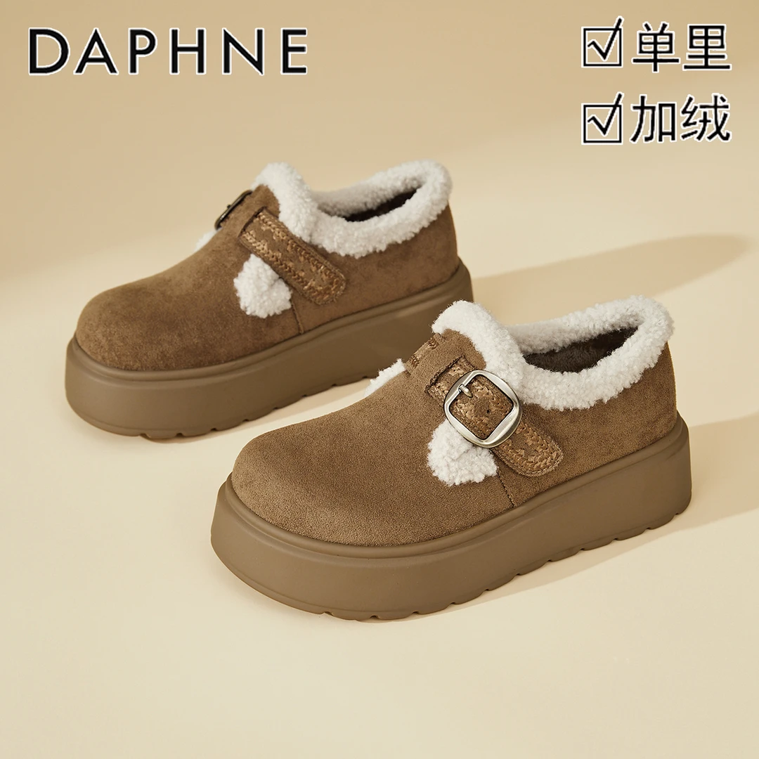 达芙妮复古厚底勃肯鞋女2025冬季新款加绒加厚雪地靴保暖东北棉鞋
