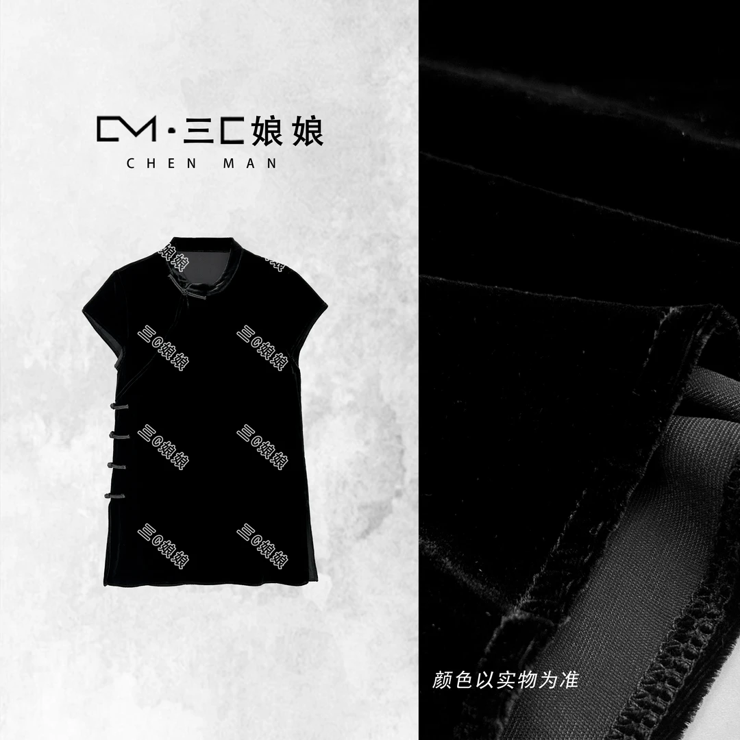 宸嫚三C娘娘【小飞袖】01236新中式国风女装桑蚕丝丝绒上衣