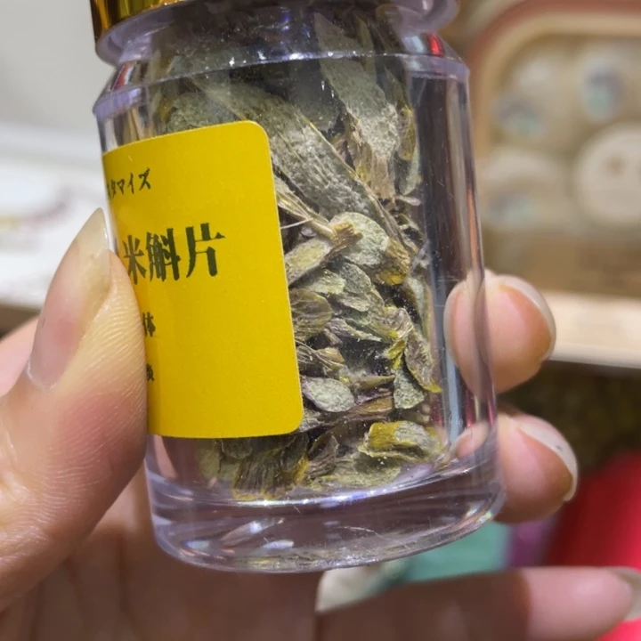 紫砂啦啦啦啦啦啦啦啦