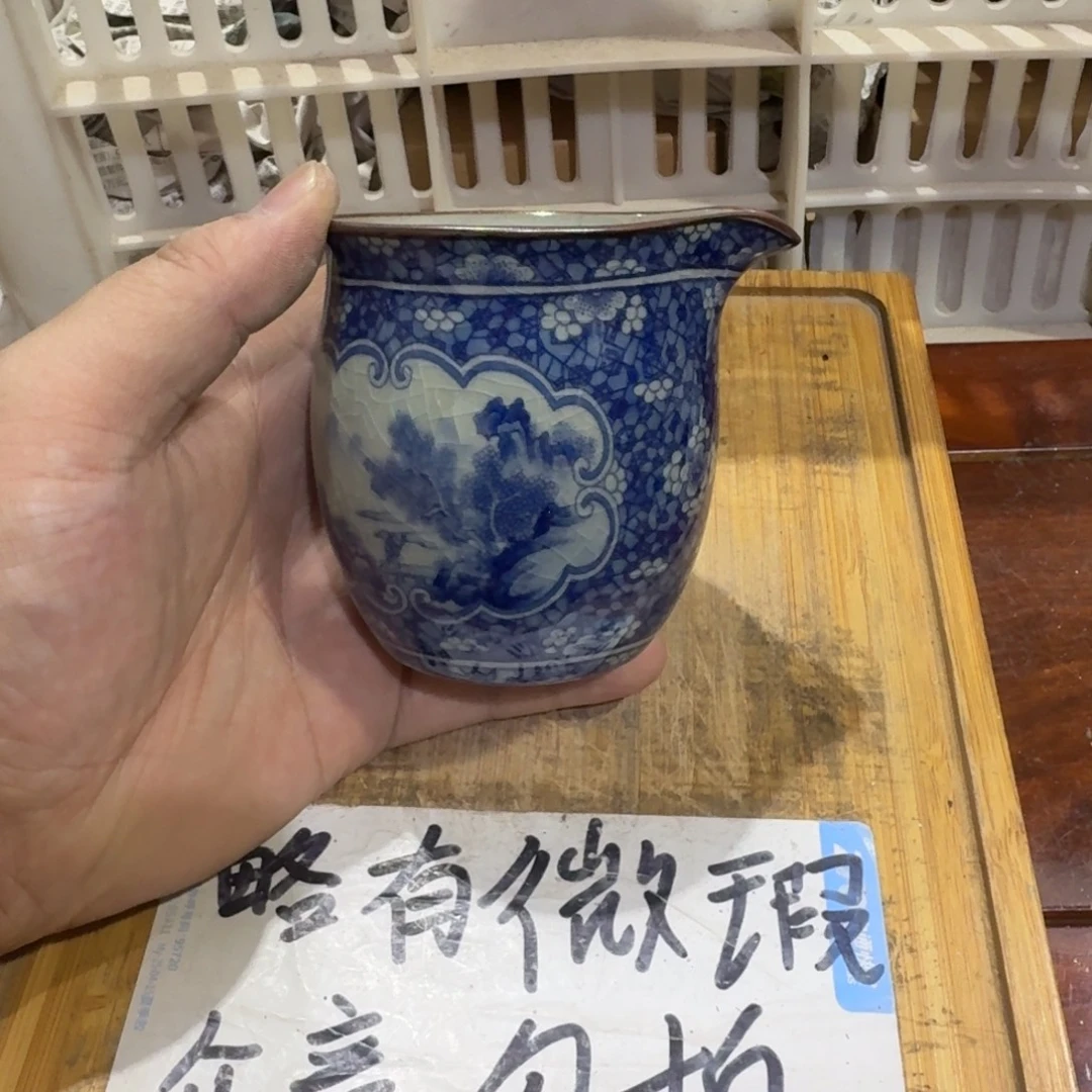 微瑕疵介意勿拍陶瓷器皿M110