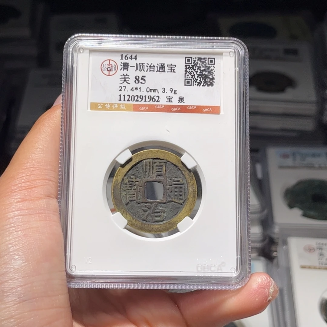 金属Lx如图所示一个1962