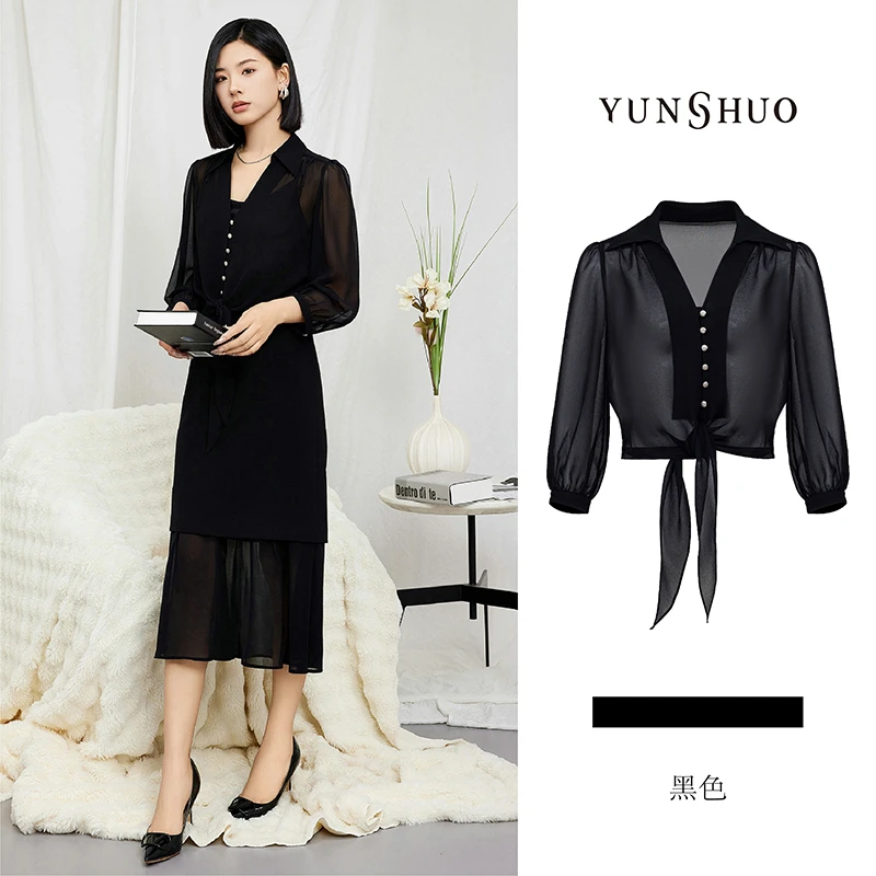 允硕新品时尚百搭纯色气质透气短款V领长袖休闲透气上衣336071