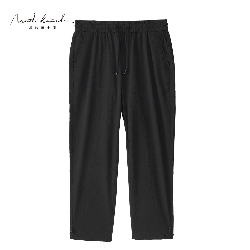 北纬三十度原创设计师男士户外透气速干易打理束脚休闲裤运动裤