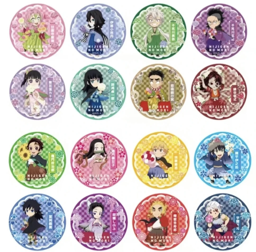 【鬼灭之刃】淡路岛吧唧徽章摇摇乐 默认代拆