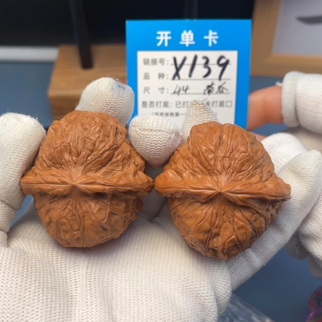 吊坠桃核文玩核桃
