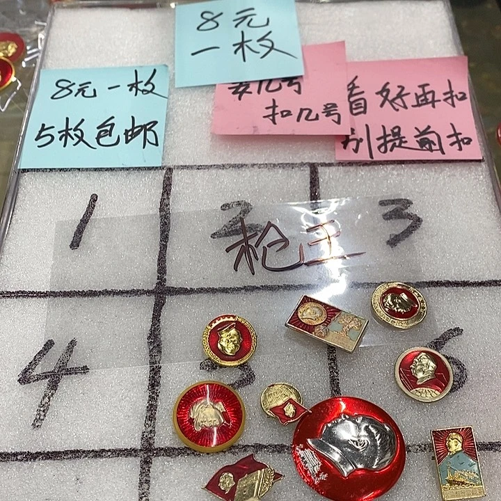 枪***3铝健健康康快快乐乐