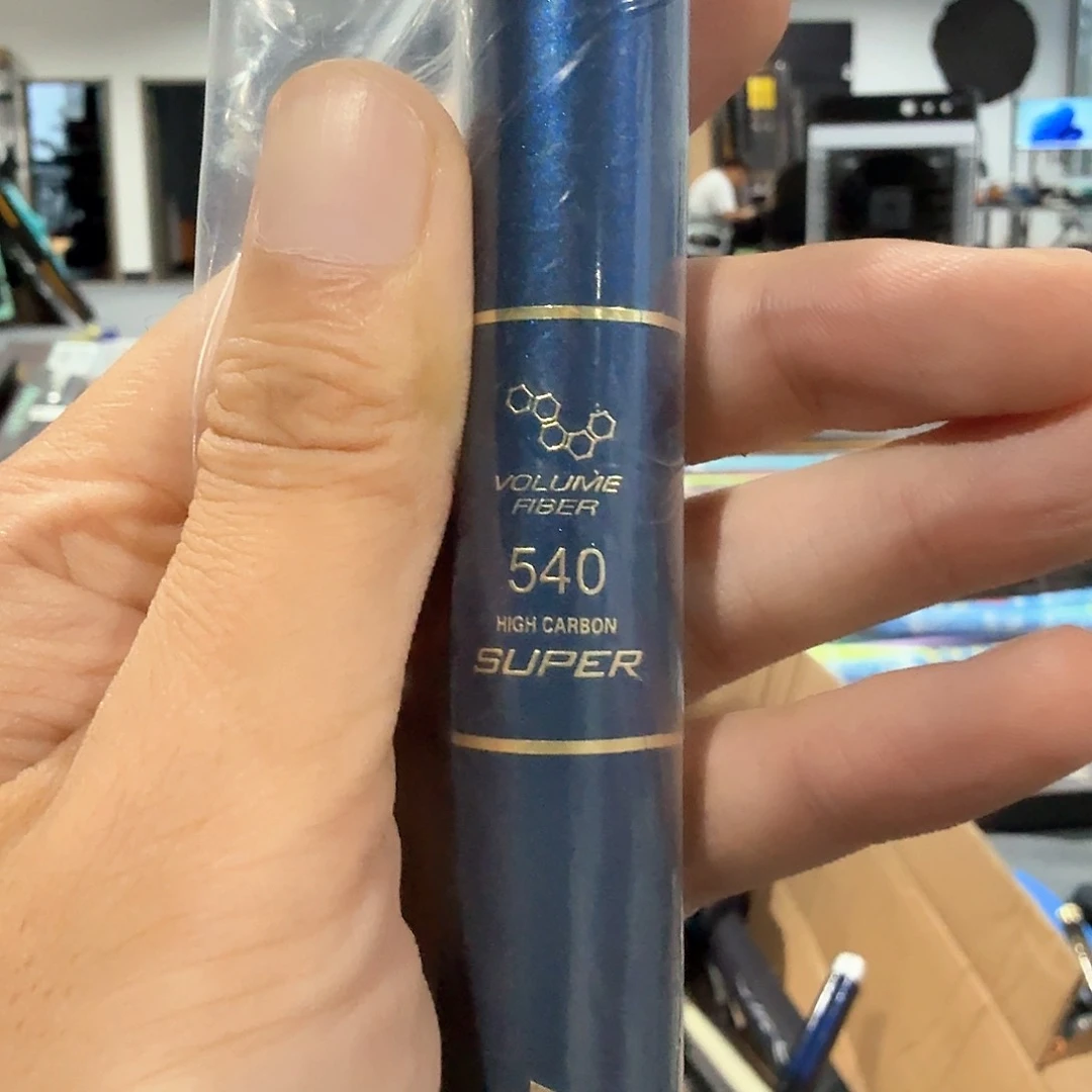 碳素1.8m以下闪购垂钓装备5.4