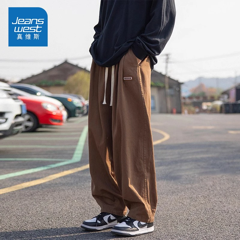 Jeanswest/真维斯美式复古工装休闲裤男生夏季薄款宽松潮牌阔腿裤