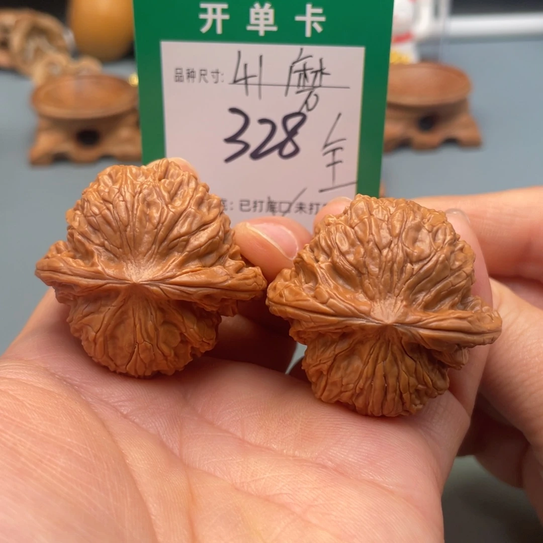 桃核把件文玩核桃