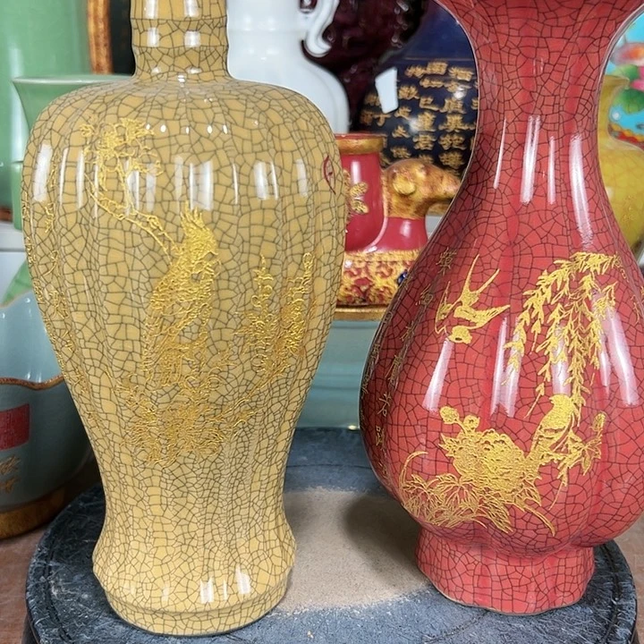 瓷片一****～彼此彼此彼此彼此