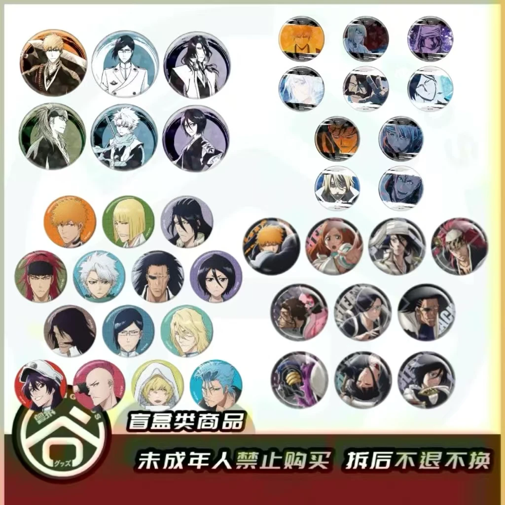 【现货】JF2025 死神千年血战篇吧唧&直面系列&eeo 日版正版【盲盒】