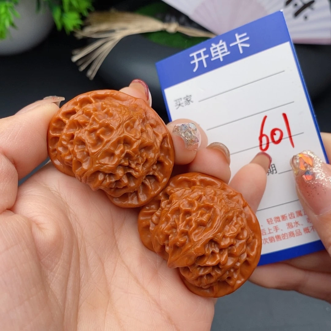 文玩核桃把件42宫灯601