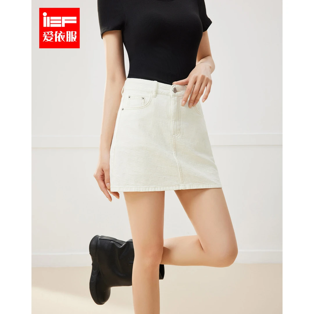 IEF/爱依服2025新款春季高腰显瘦时尚百搭白色牛仔A裙