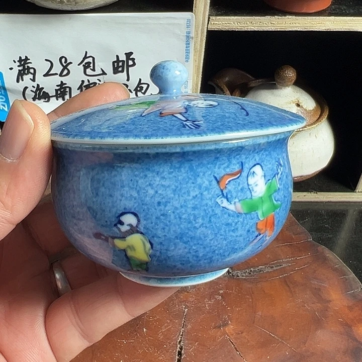 陶其他哈哈哈哈哈哈哈
