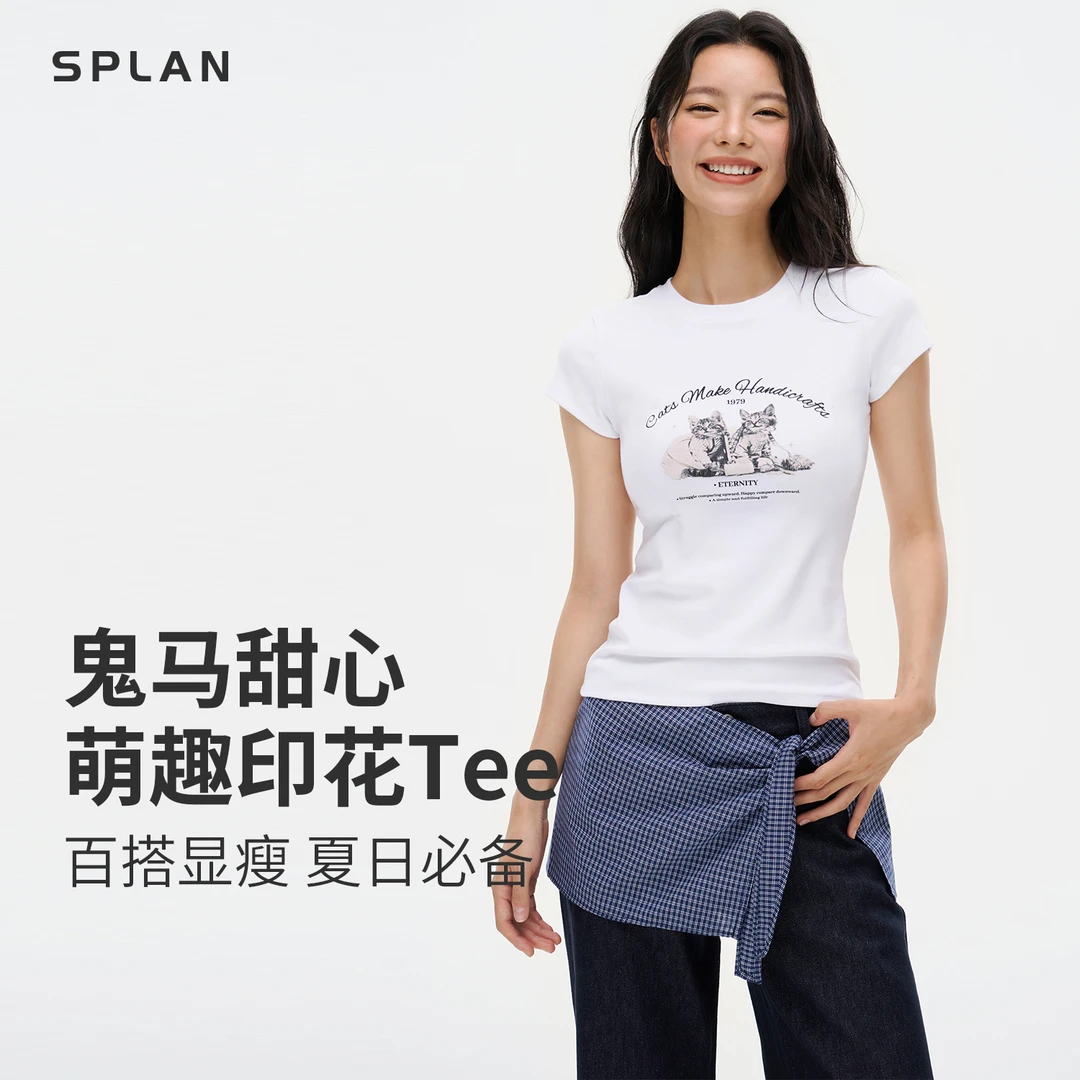 【清仓福利】SPLAN唤醒计划 高克重印花ins风休闲显瘦T恤短袖25878