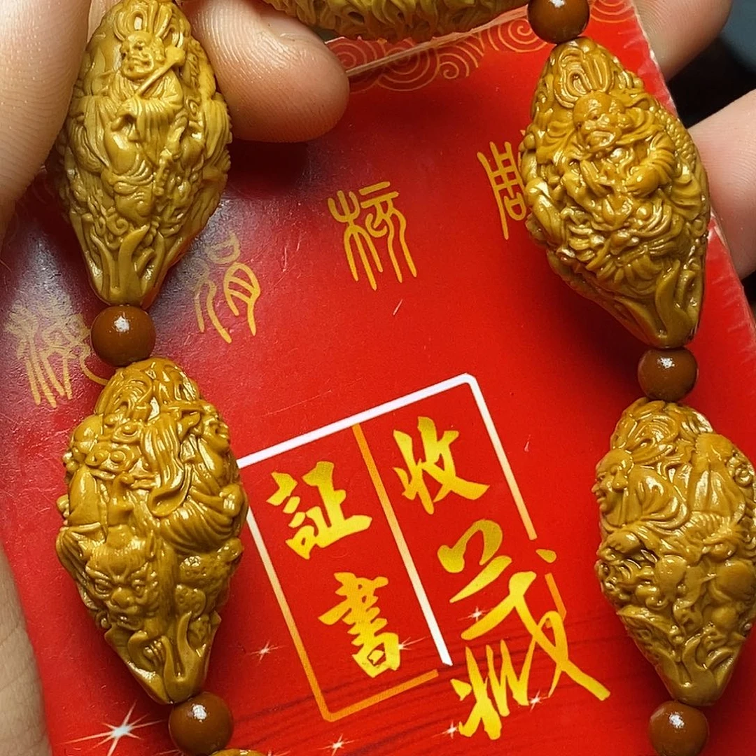 橄榄核手串/手链jhjjjjjjjhhhhhhhjj