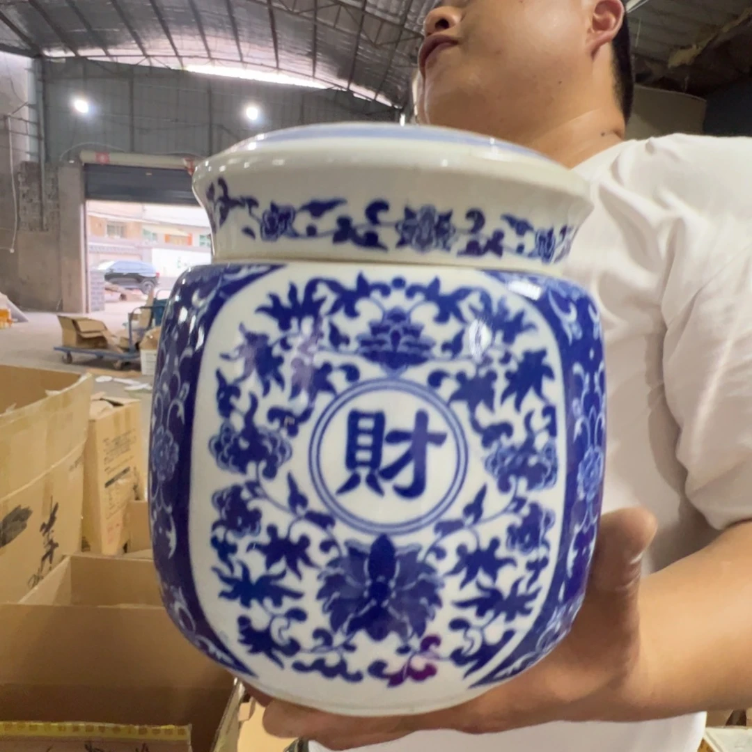 瓷片景德镇陶瓷招财进宝茶叶罐