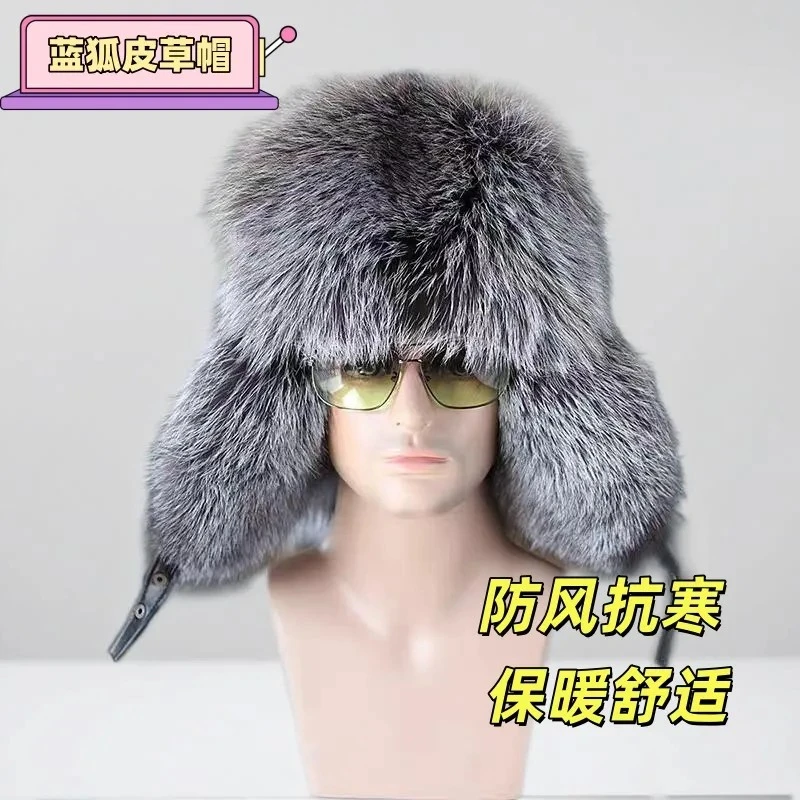 狐狸毛雷锋帽子冬季保暖棉帽皮草帽子舒适冬