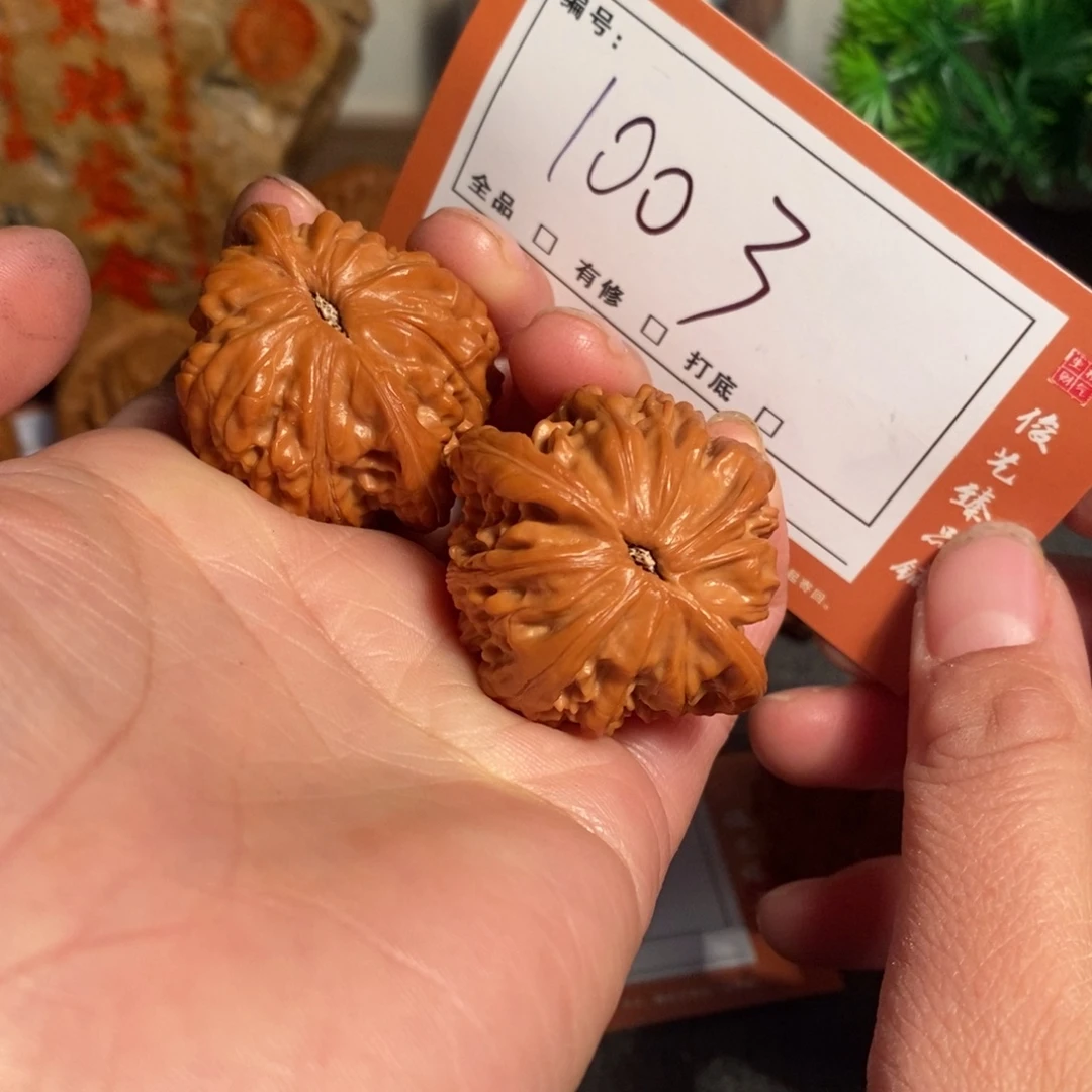 吊坠文玩核桃38尺磨盘1003