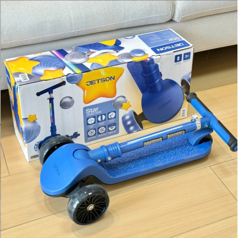 【大牌原单】儿童滑板车 收纳储物收纳箱