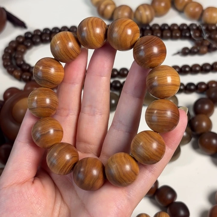 奋***斗檀香木1.8老山檀虎皮纹供奉奶香