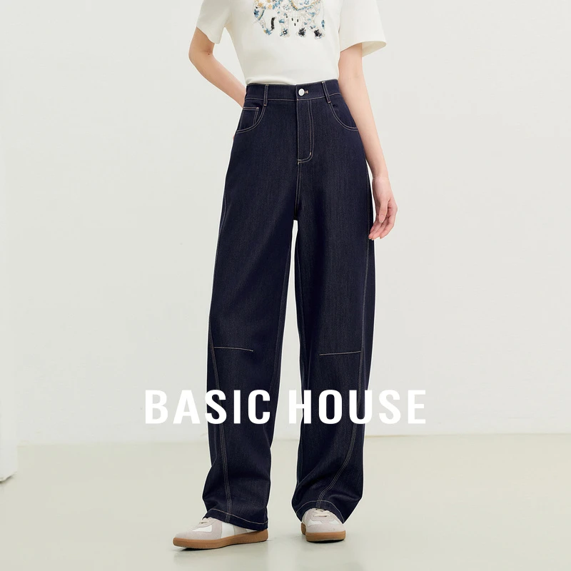 Basic House/百家好老钱风松弛感女装宽松直筒女长裤B06245I7512
