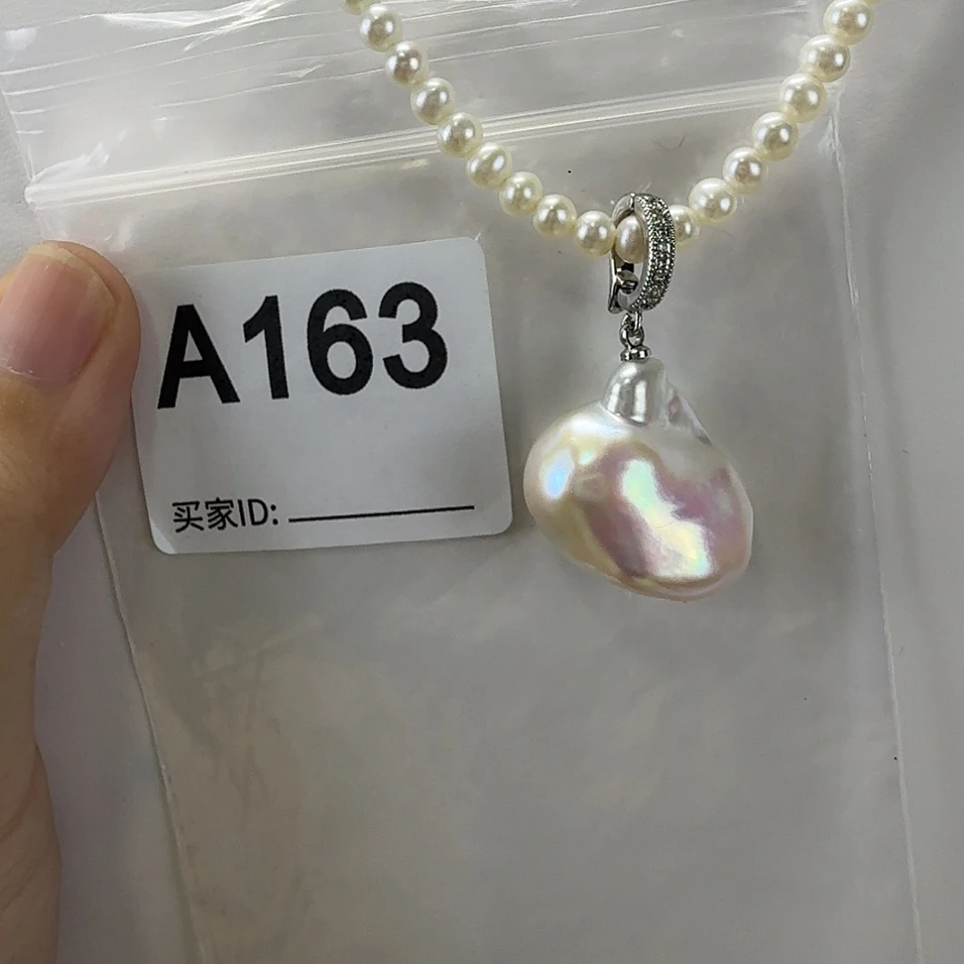 淡水珍珠吊坠(不含链)合金
