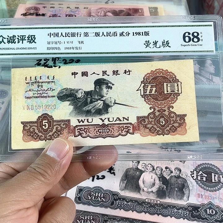 阳**锈老朋友的朋友专拍