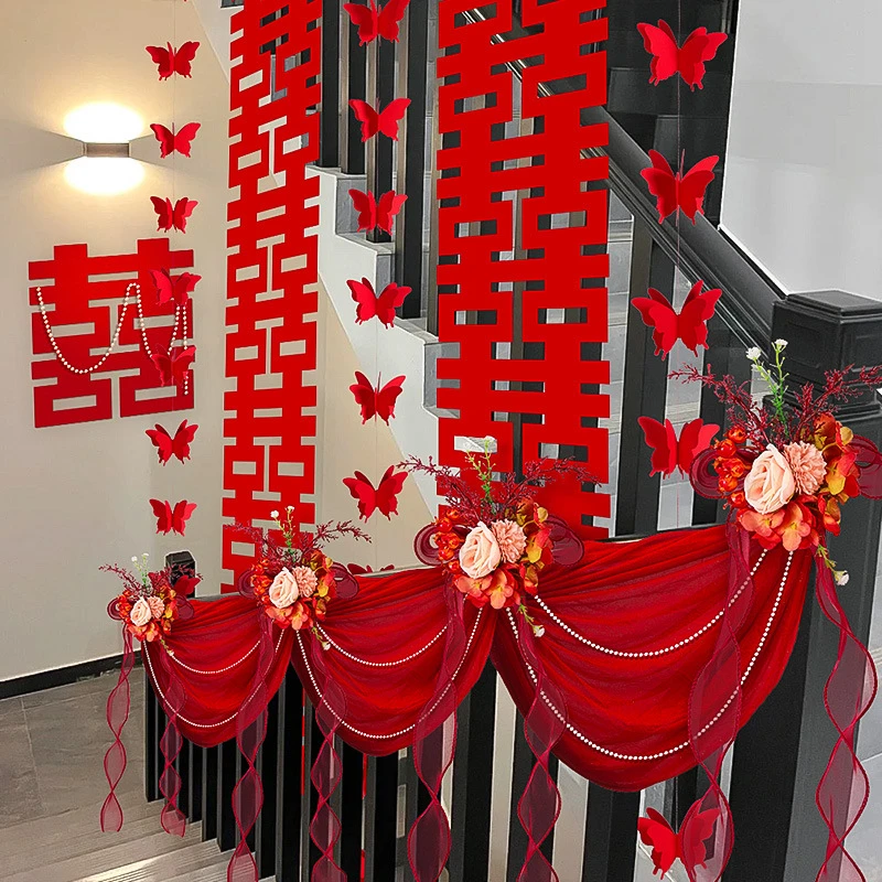楼梯扶手套装婚礼女方喜字挂饰农村婚礼结婚布置婚房装饰