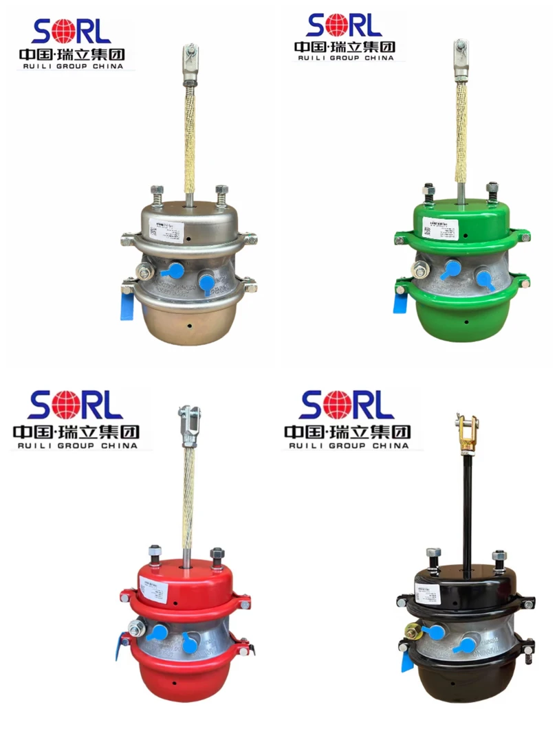 瑞立半挂车刹车分泵总成富华桥BPW中集断气刹双分泵弹簧制动气室