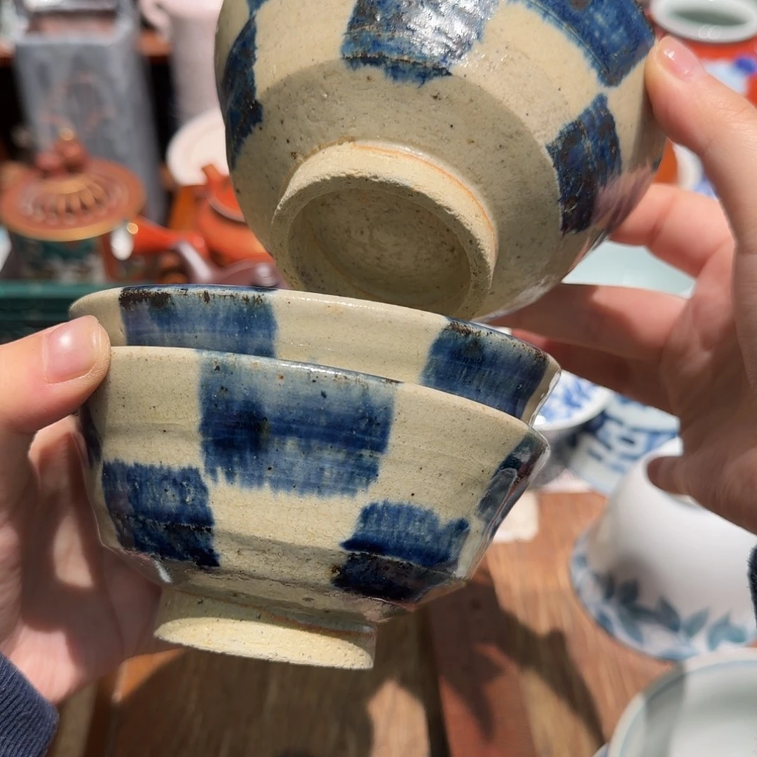 瓷片五十包邮 非全新