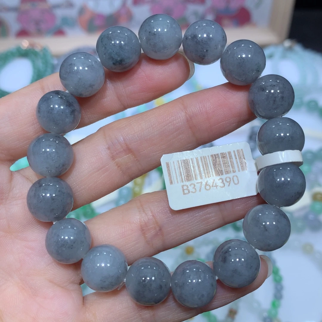 翡翠未镶嵌手链天然