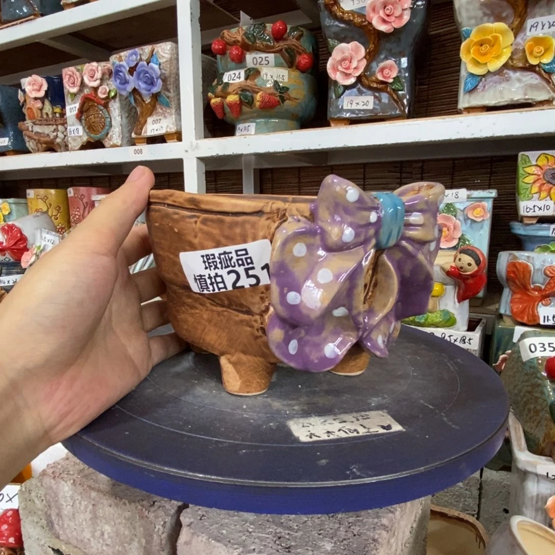 【闪购商品】      251