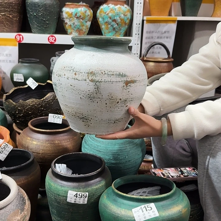 41灰白高度23口径14