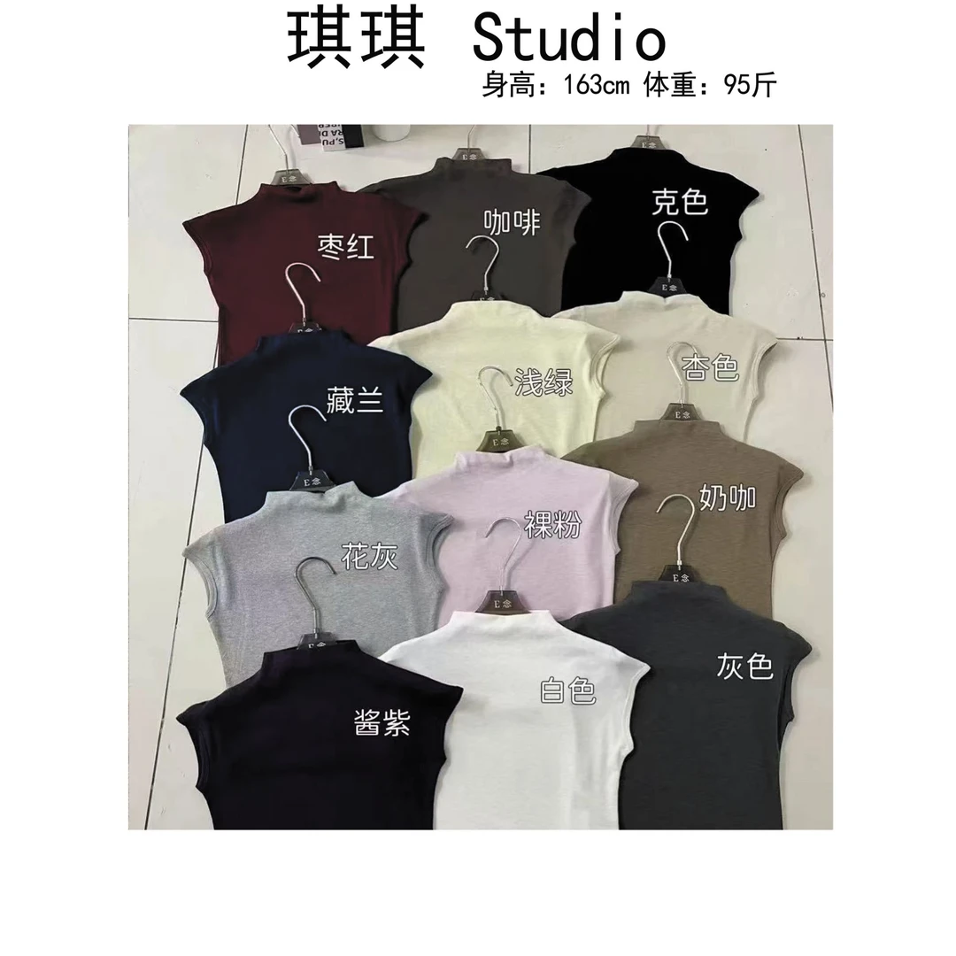 《琪琪家》夏季新款纯色基础简约舒适亲肤小立领减龄打底上衣6039-Y