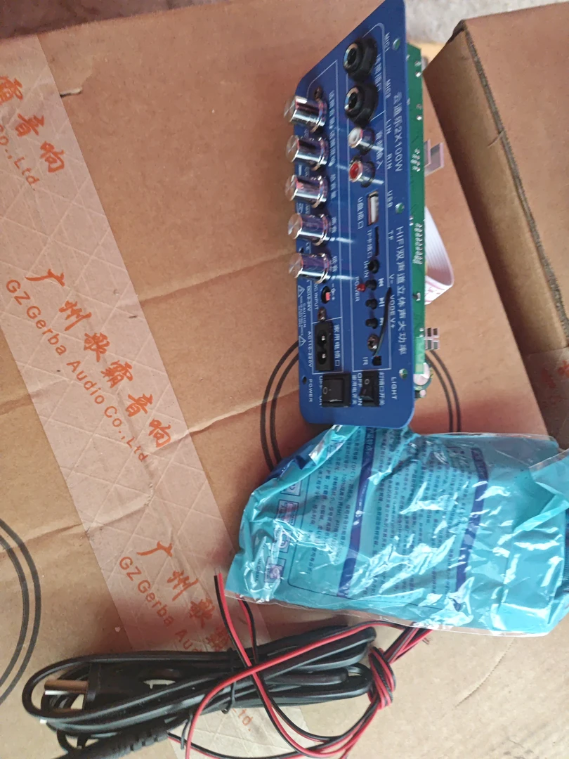 8新  音箱功放板退货回来的功放板不包好坏
