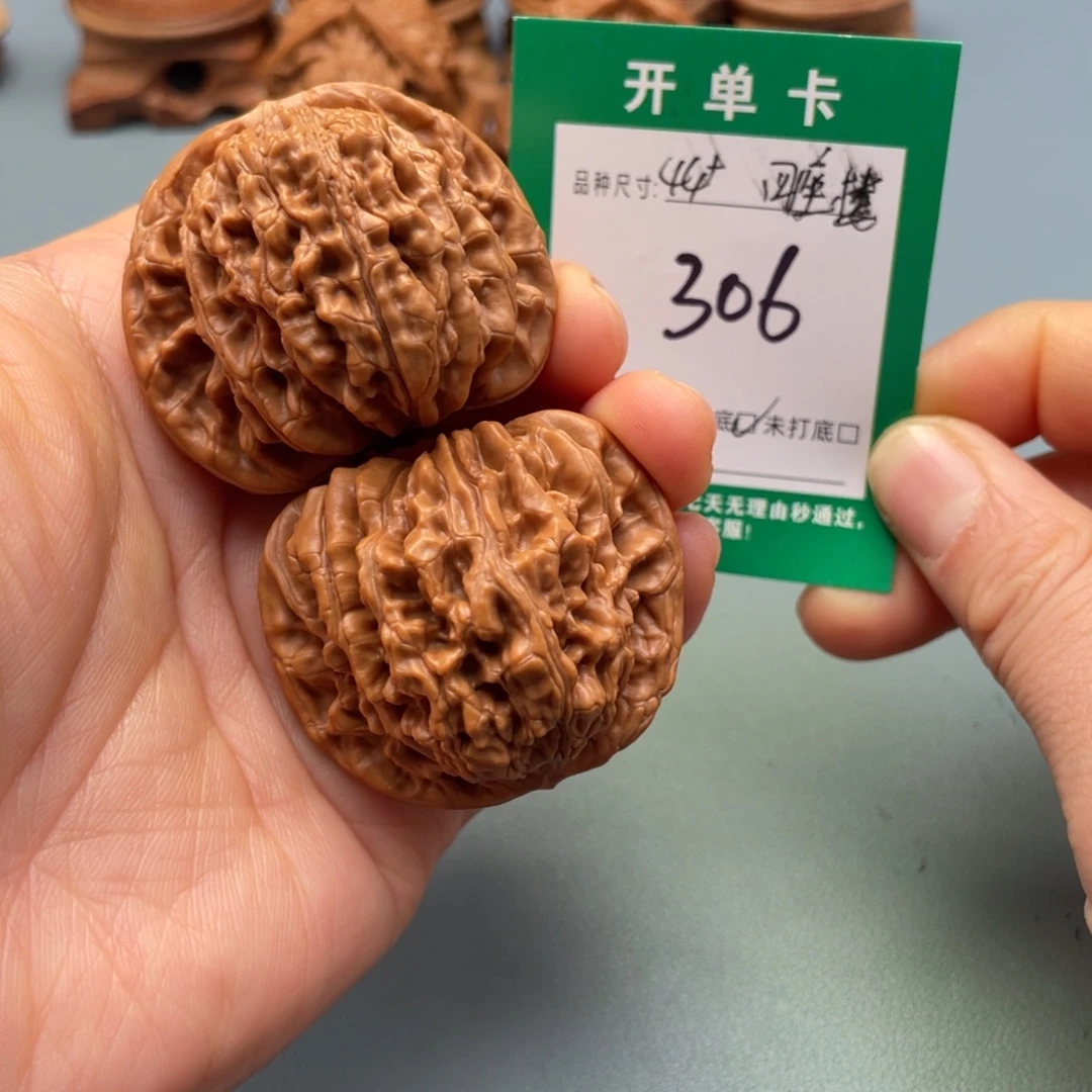 桃核把件文玩核桃