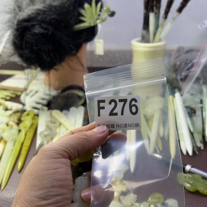 蛇纹石玉发饰合金独***雪