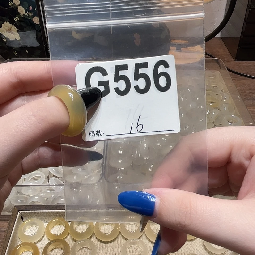 玛瑙/玉髓未镶嵌戒指556