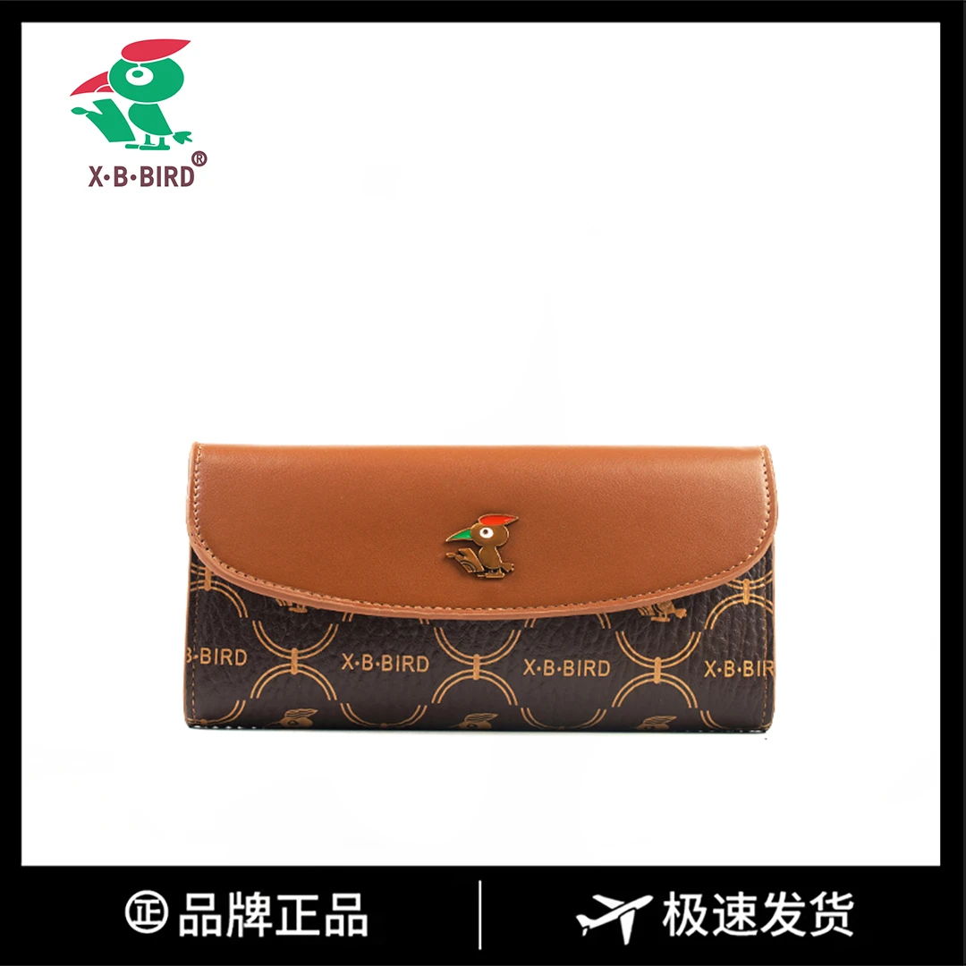 【长19宽3高9】喜伴鸟时尚新款卡包钱包612