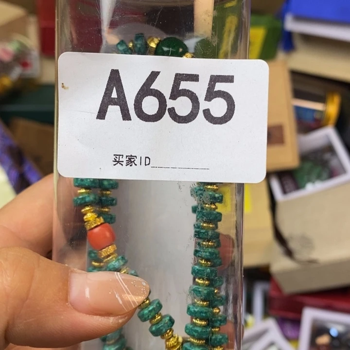 国***师非洲紫檀（红花梨）