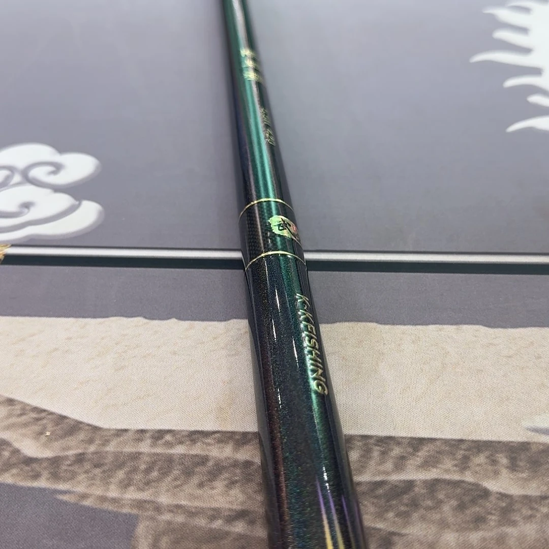 8***始碳素1.8m以下至尊宝5.5H4.2米一支